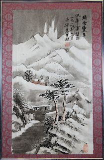 Signed, 20th C. Chinese Watercolor