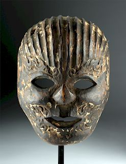 Early / Rare Indonesian Wood Dancing Theater Mask