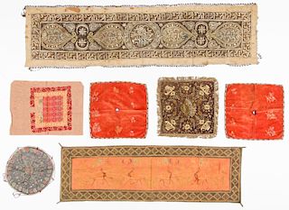 Collection of 7 Antique Ethnographic Textiles