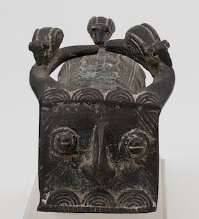 African Cast-Bronze Figure of a Bovine