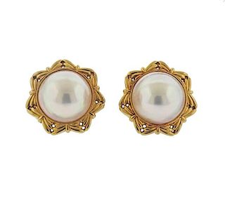Tiffany &amp; Co 18k Gold Classic Pearl Earrings
