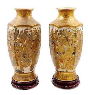 A Pair of Satsuma Porcelain Vases Height 22 inches.