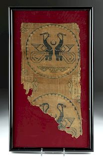 Very Fine Framed Coptic Textile Fragment