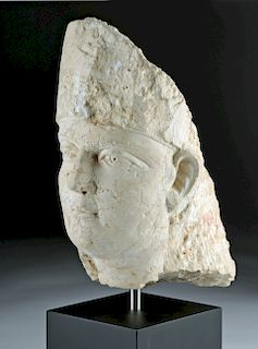 Palmyran Limestone Head Of A Priest (In Relief)