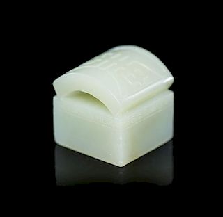 A Jade Seal Height 1 1/8 inches.