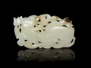 A Jade Figure of Female Immortal Width 2 5/8 inches.