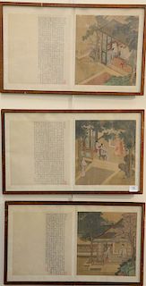 Group of seven Oriental watercolors on silk including a pair of Geisha in courtyard and a set of three double page watercolors on si...