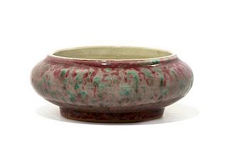 A Peach Bloom Glaze Porcelain Brush Washer Diameter overall 4 3/4 inches.