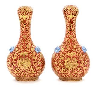 A Pair of Gilt and Coral Red Glaze Porcelain Wall Vases Height 9 1/2 inches.