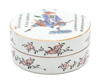 A Polychrome Porcelain Lidded Box Height 2 inches.