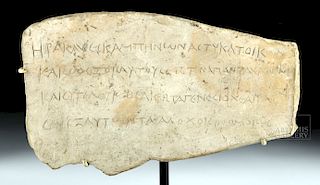 Translated Greek Stone Tablet w/ Sailor Invocation