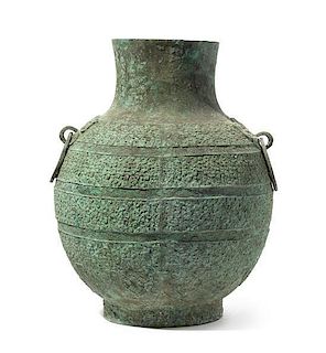 An Archaistic Bronze Wine Jar, Hu Height 15 3/4 inches.
