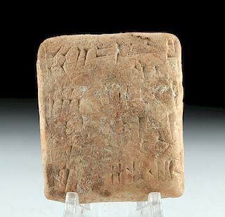 Translated Mesopotamian Clay Cuneiform Tablet