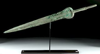 Published Large & Fine Luristan Bronze Sword