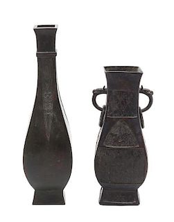 * Two Archaistic Bronze Vases Height of tallest 9 inches.