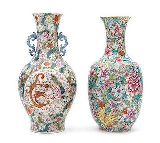 Two Famille Rose Porcelain Vases Height of tallest 12 1/2 inches.