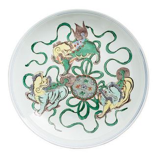A Famille Verte Porcelain Charger Diameter 12 7/8 inches.