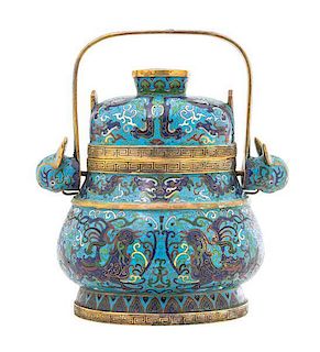A Cloisonne Enamel Hu Height 9 1/4 inches.