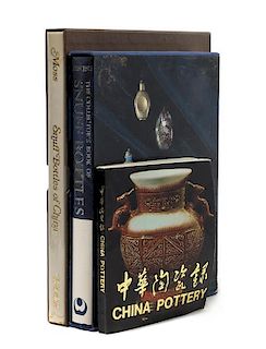 * Three Reference Books Pertaining Chinese Pottery and Snuff Bottles