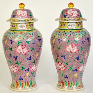 Pr. Chinese Ovoid Lidded Vases 19/20th C.