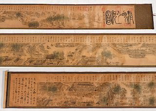 Antique 13' Chinese Silk Scroll