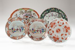 Chinese Export Porcelain Charger and Plates, Plus
