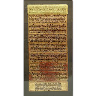 A Thai Buddhist Prayer Scroll Set in Frame