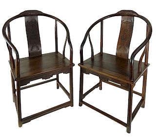 Pair of Chinese Carved Wooden Horseshoe Chairs