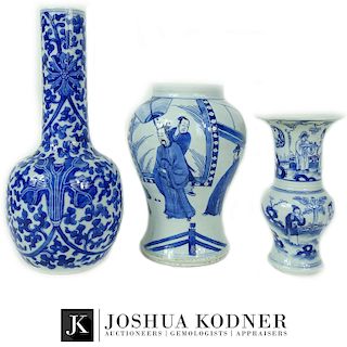 3 Chinese Blue/White Hand Painted Porcelain Vases