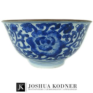 Antique Chinese Blue & White Porcelain Lotus Bowl