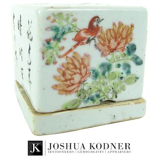 Chinese Famille Porcelain Covered Poem Stamp Box