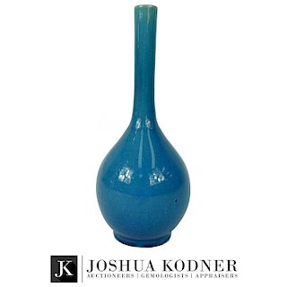 Antique Chinese Turquoise Glaze Porcelain Bud Vase