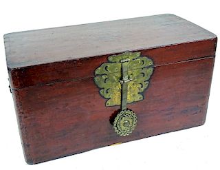 20th Century Chinese Rosewood & Brass Trunk Box
