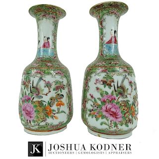 Pair of Chinese Rose Medallion Canton Vases
