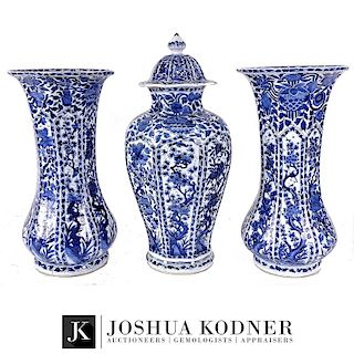 Three Decorative Blue & White Porcelain Vases