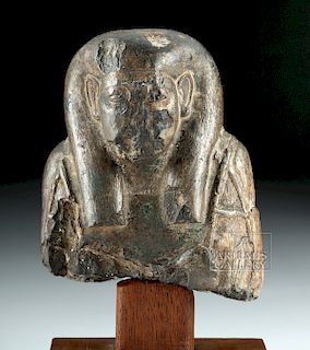 Egyptian 25th Dynasty Serpentine Ushabti - Petamenophis