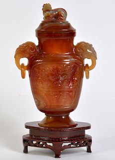 Amber Quartz Lidded Chinese Urn on Stand