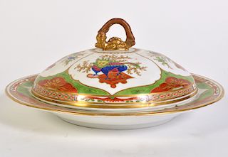 Bengal Tiger Porcelain Covered Serving Bowl