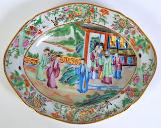 Chinese Rose Medallion Deep Serving Dish