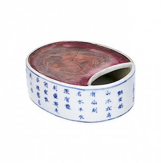 Chinese porcelain"Brush pot", 20th Century "Brush pot" chino en porcelana, del siglo XX