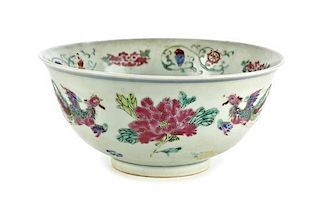 A Famille Rose Porcelain Bowl, Diameter of 8 1/4 inches.