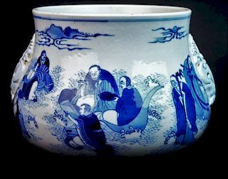 Chinese Blue & White Porcelain Water Pot