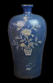 Chinese Blue Glazed Ming Meiping Porcelain Vase