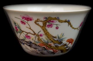 Rare Chinese Famille Rose Porcelain Cup