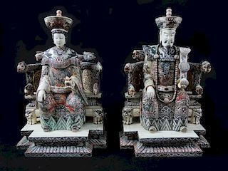 Pair of Chinese Emperor & Empress Bone Sculptures