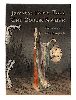 * HEARN, Lafcaido (1850-1904). Japanese Fairy Tales. Tokyo: T. Hasegawa, [1898-1903].