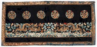 Antique Chinese Silk Embroidered Dragon Textile