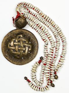 Rare Antique Ladakh Woman's Waist Ornament