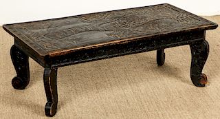 Relief Carved Japanese Low Table