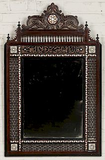 Large Syrian Wood and Inlay Mirror